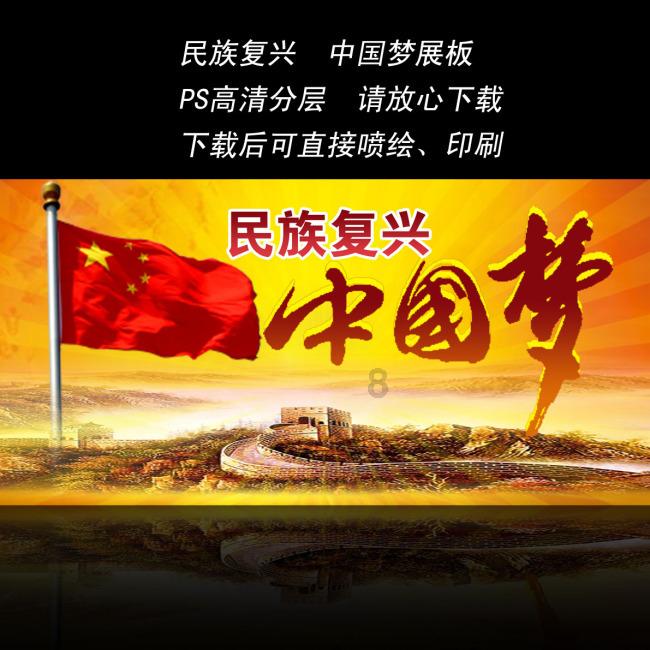 炸弹专家