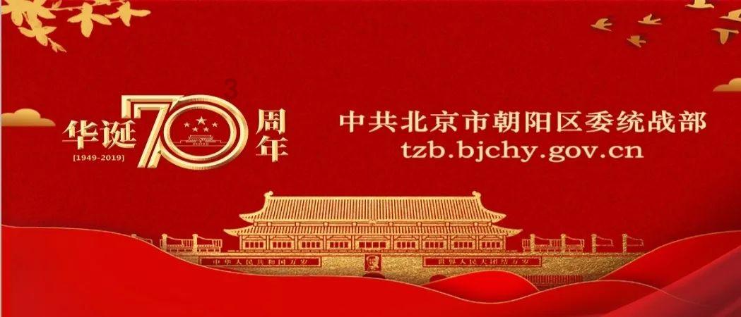 逃离白鸽之森