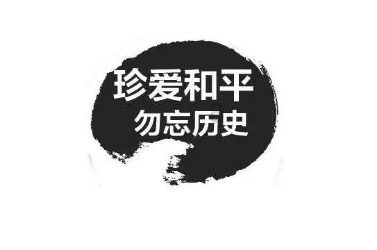 @济南家长：放假啦！这份寒假通知请收好